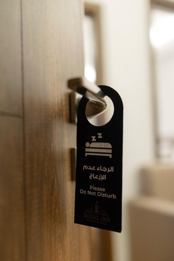 Royal Inn Residence New Cairo Exterior photo